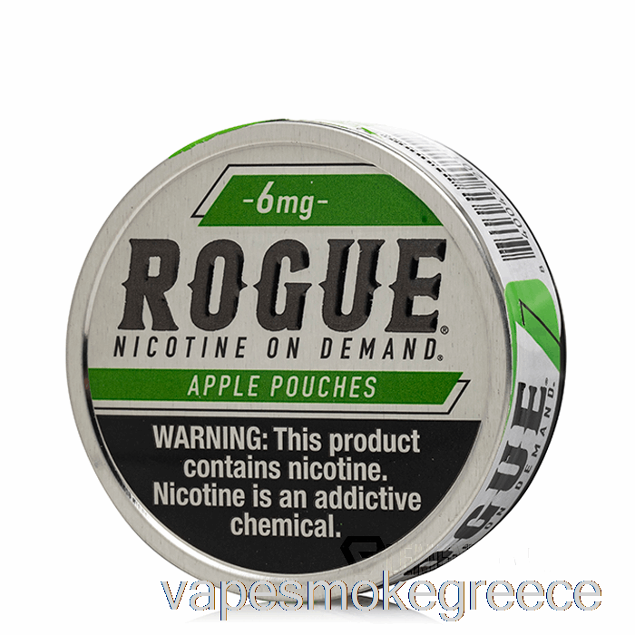 Vape Greece Rogue πουγκάκια νικοτίνης - μήλο 6mg